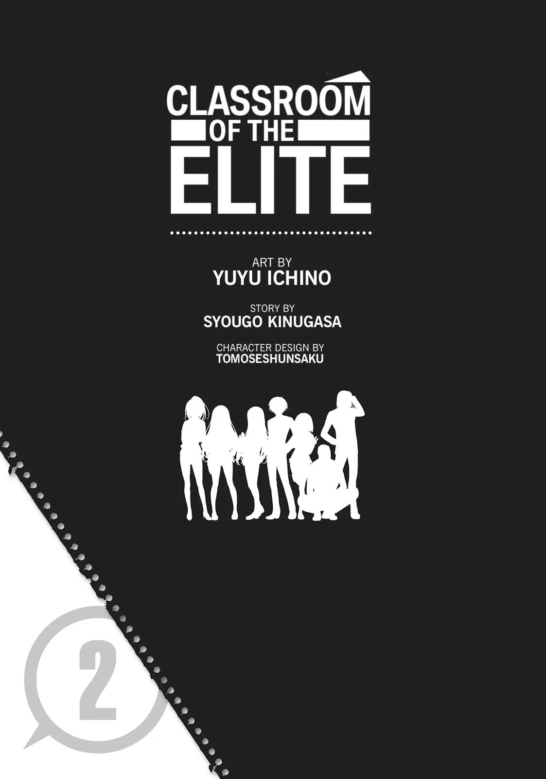 Classroom of the Elite - Chapter 6 - Page 5