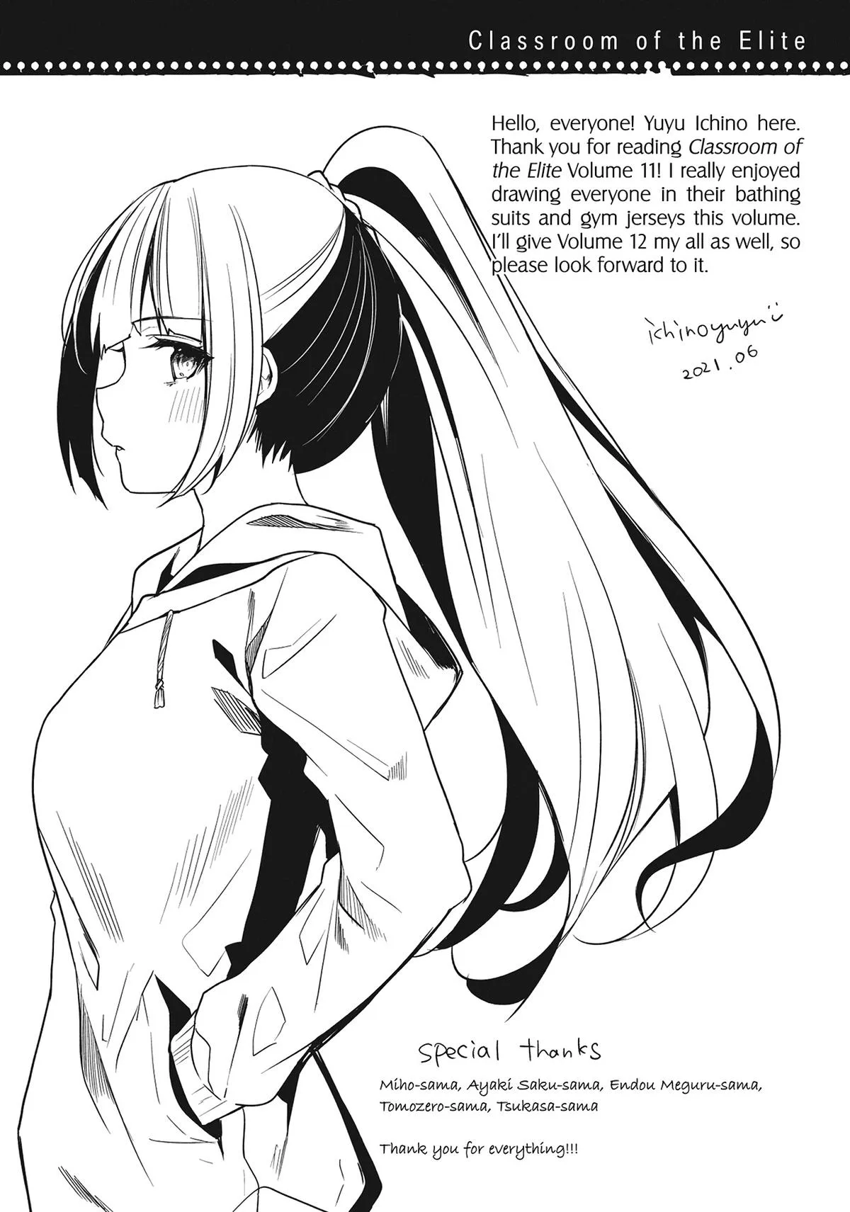 Classroom of the Elite - Chapter 60 - Page 29