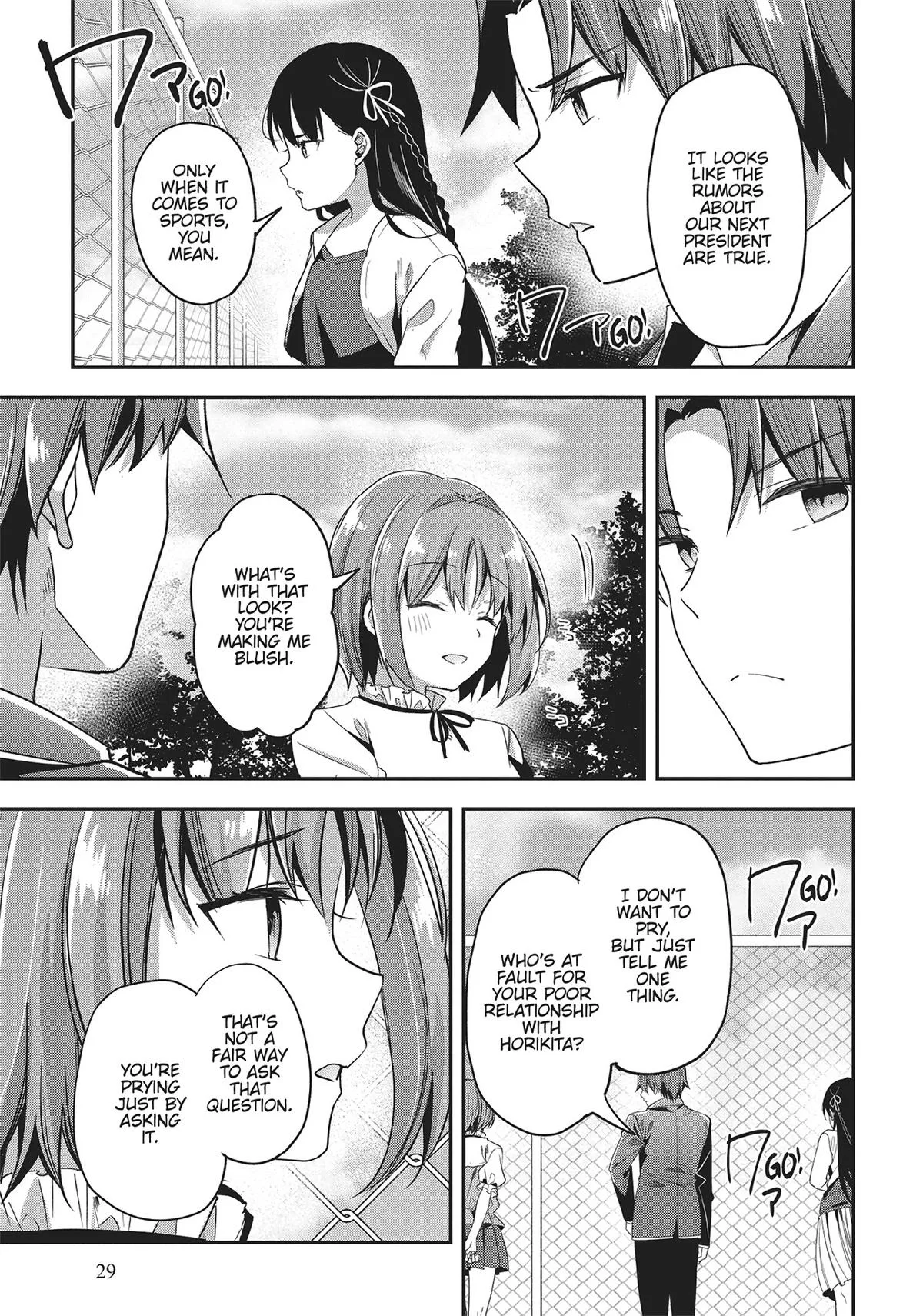 Classroom of the Elite - Chapter 62 - Page 7