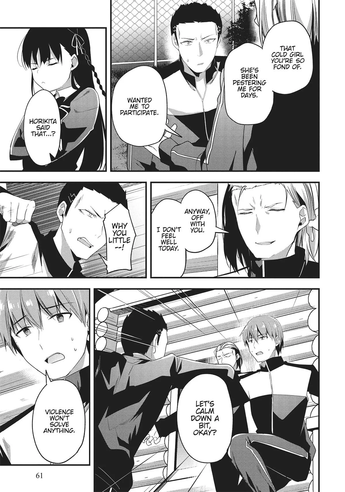 Classroom of the Elite - Chapter 64 - Page 7