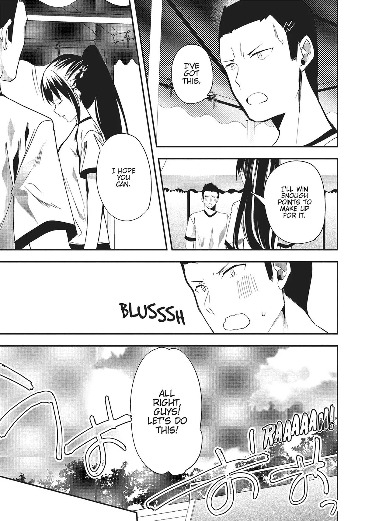 Classroom of the Elite - Chapter 68 - Page 15
