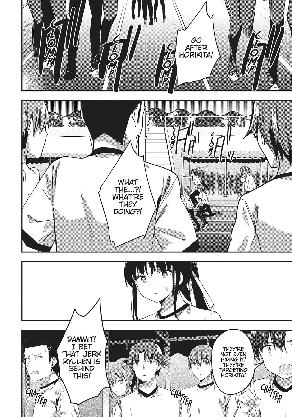 Classroom of the Elite - Chapter 68 - Page 6