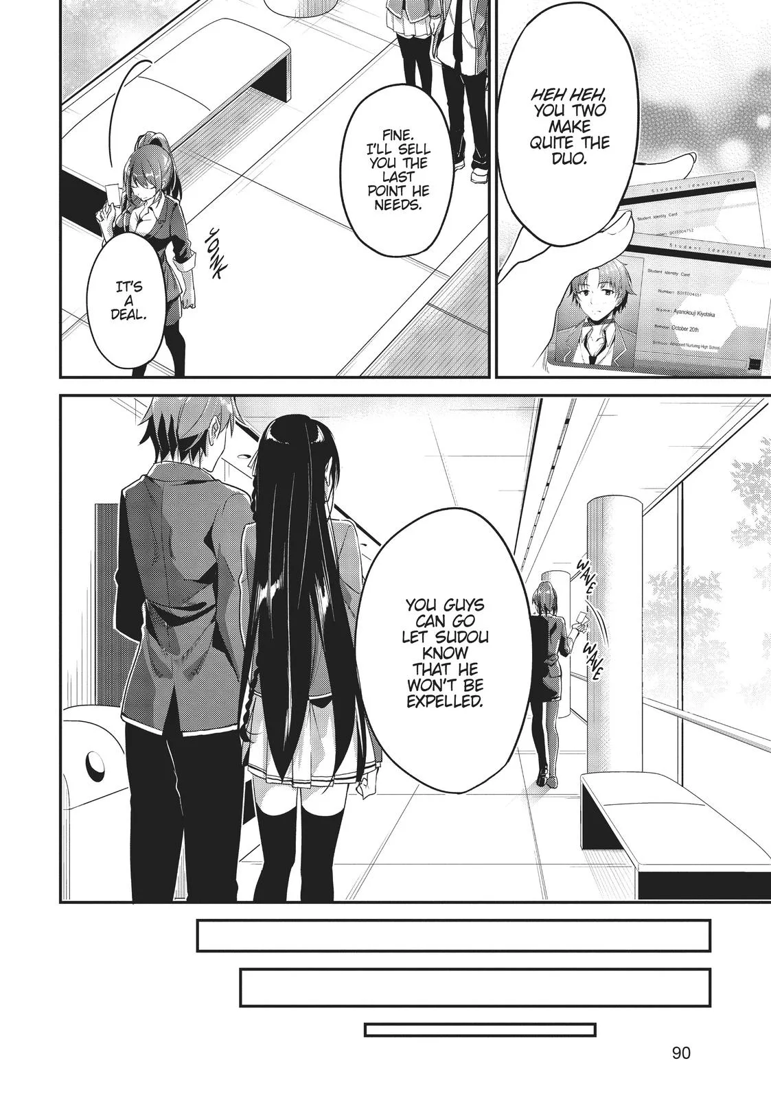 Classroom of the Elite - Chapter 8 - Page 12