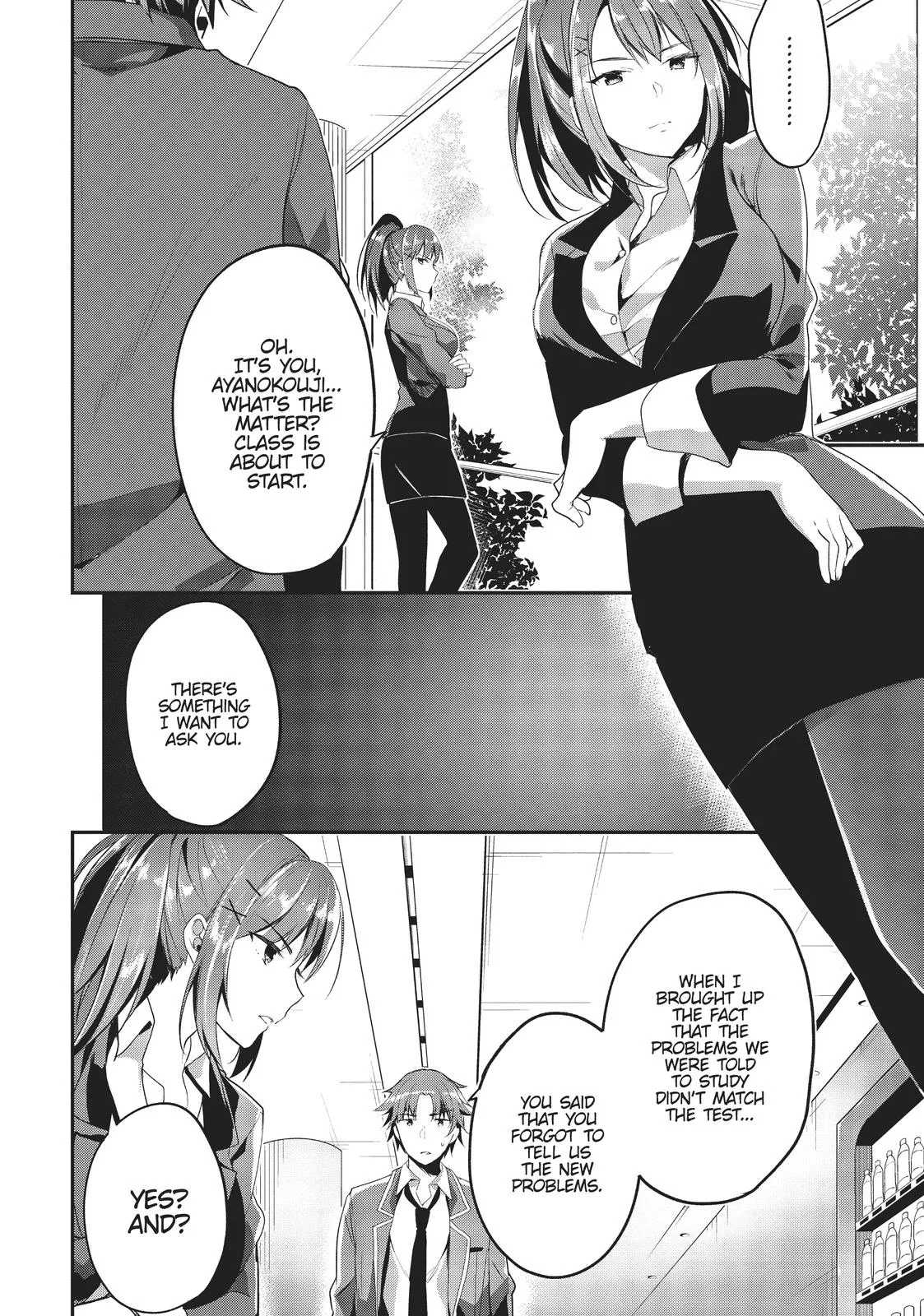 Classroom of the Elite - Chapter 8 - Page 4
