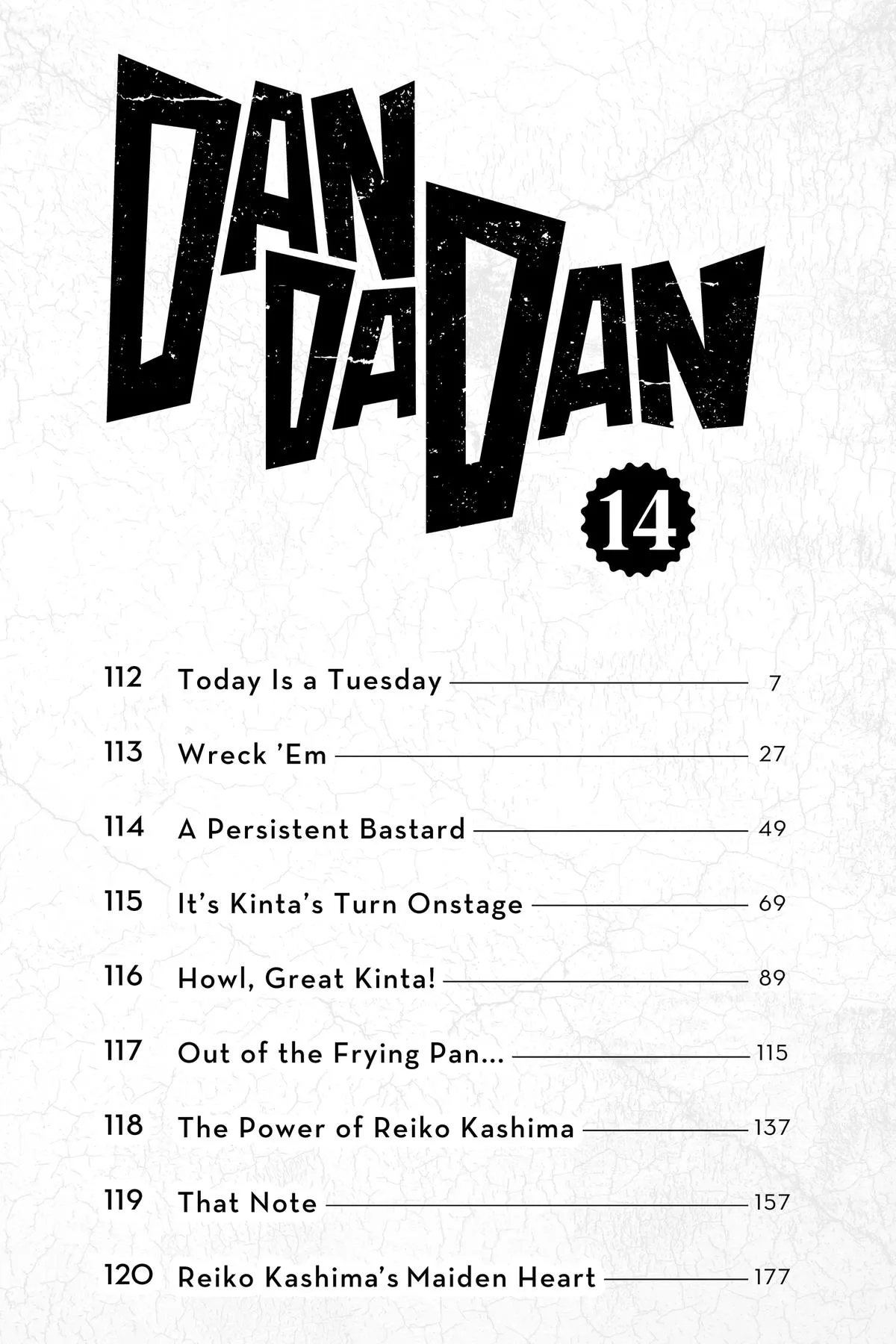 Dandadan - Chapter 112 - Page 7