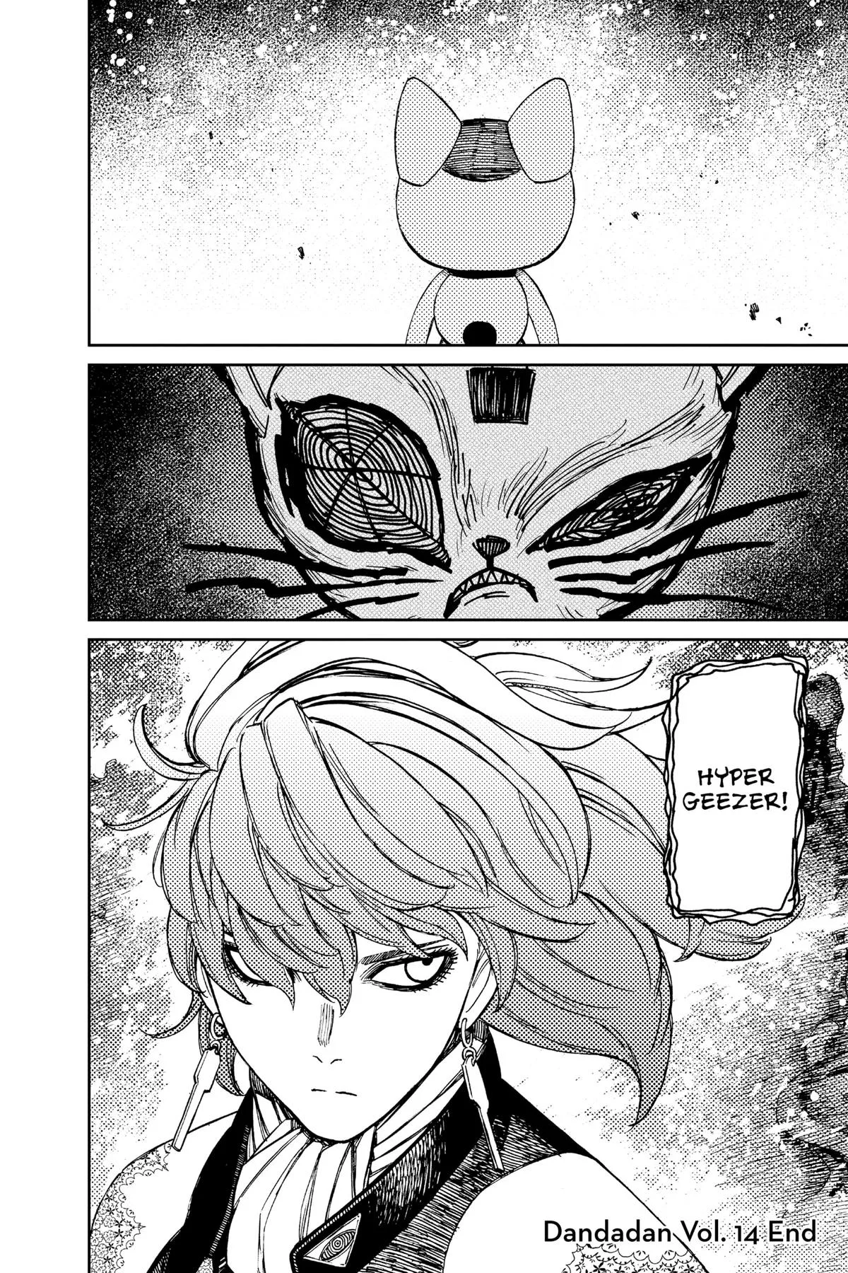 Dandadan - Chapter 120 - Page 21