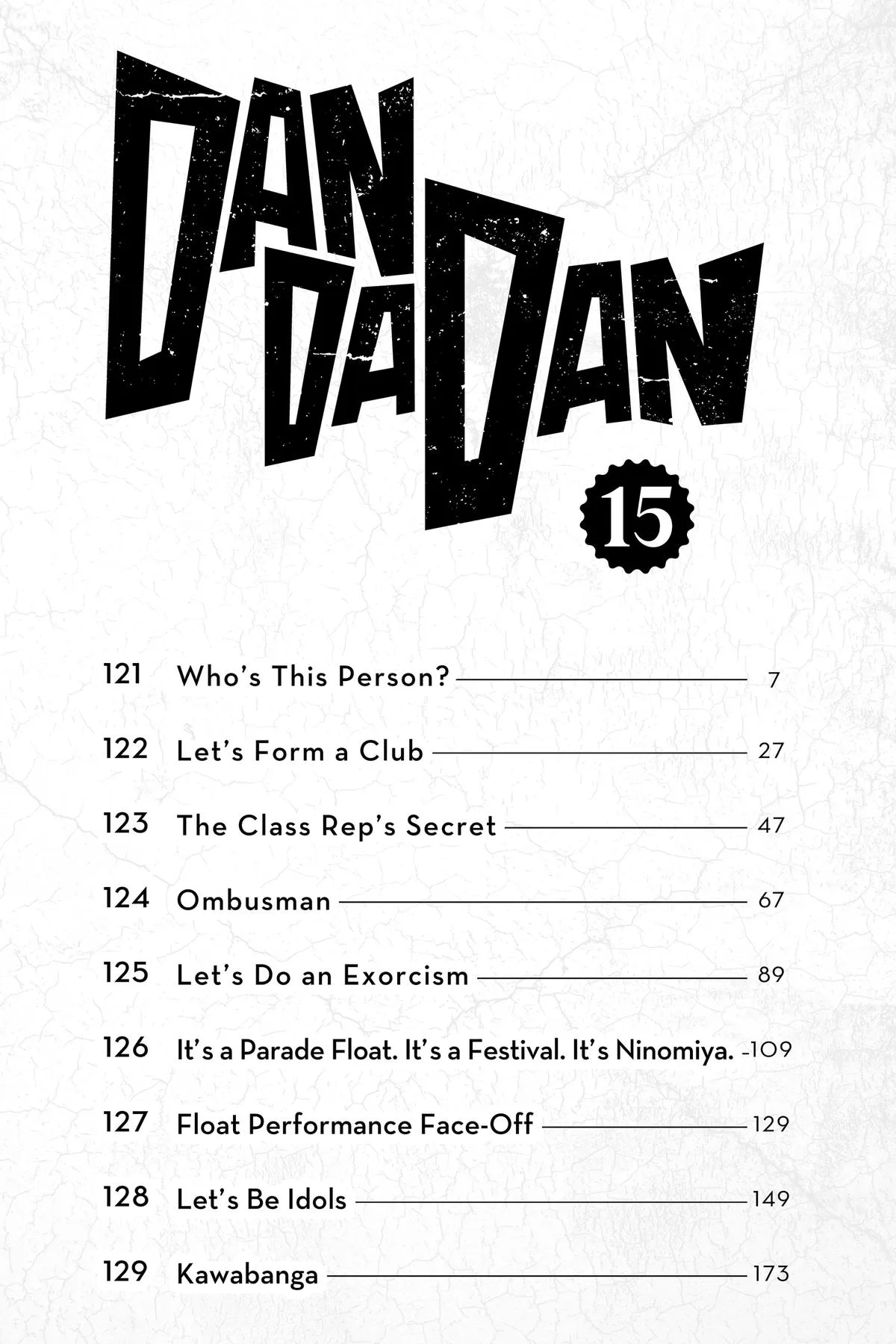 Dandadan - Chapter 121 - Page 7
