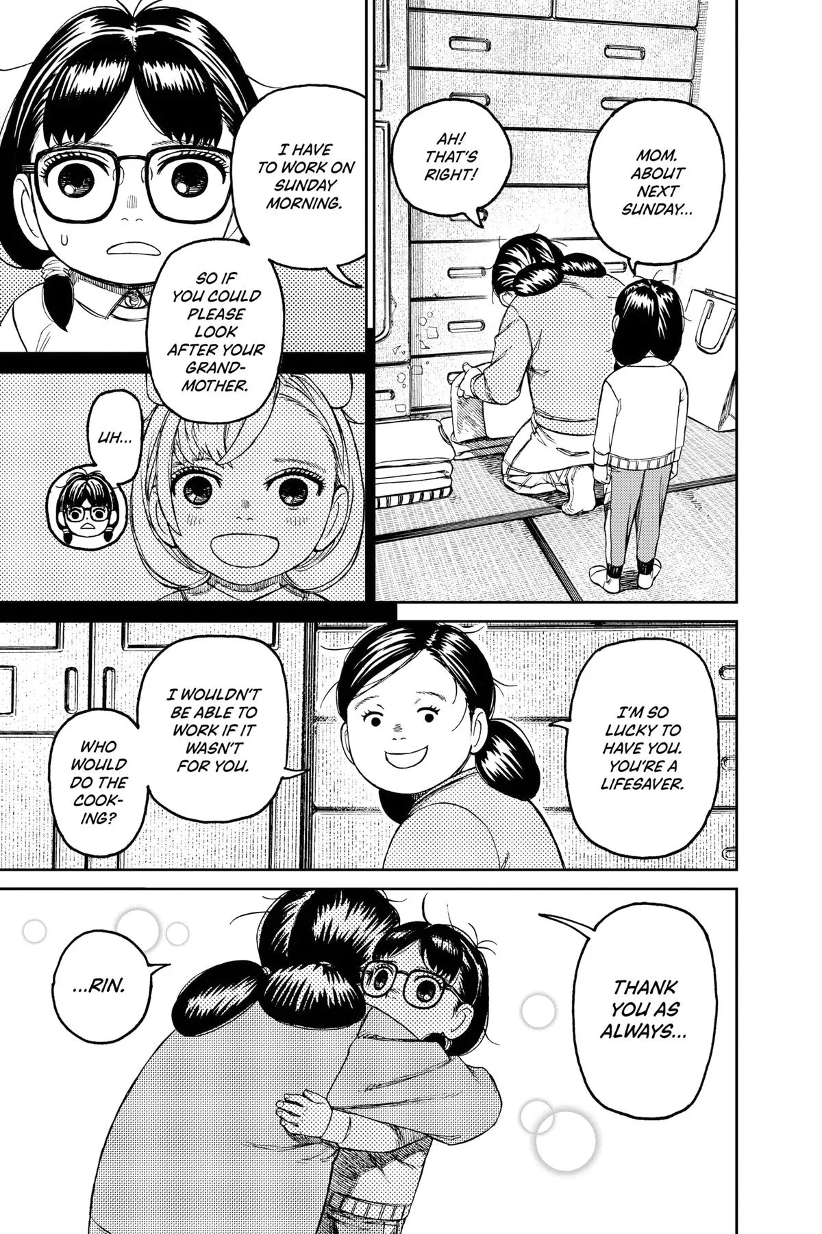 Dandadan - Chapter 124 - Page 13