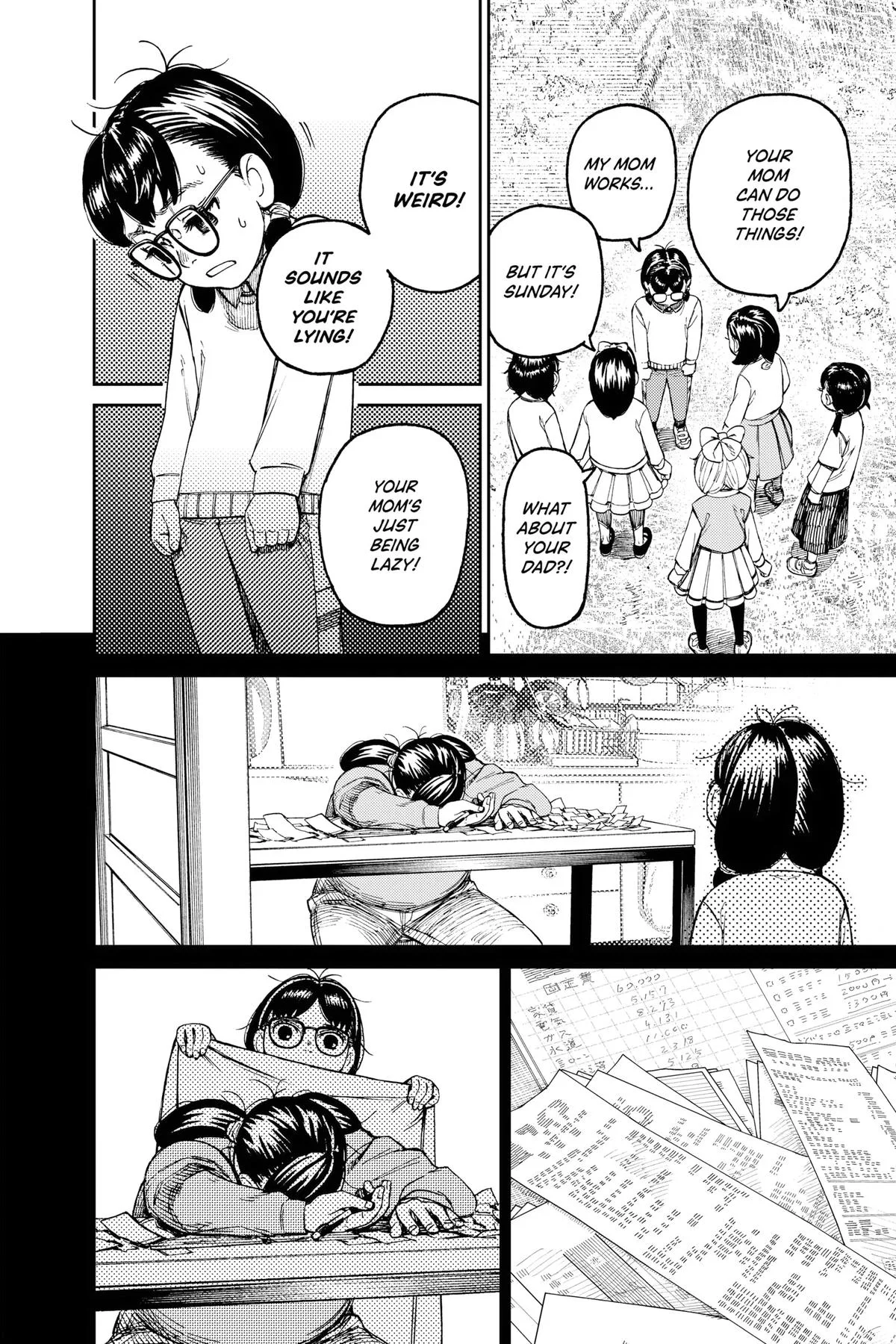 Dandadan - Chapter 124 - Page 16
