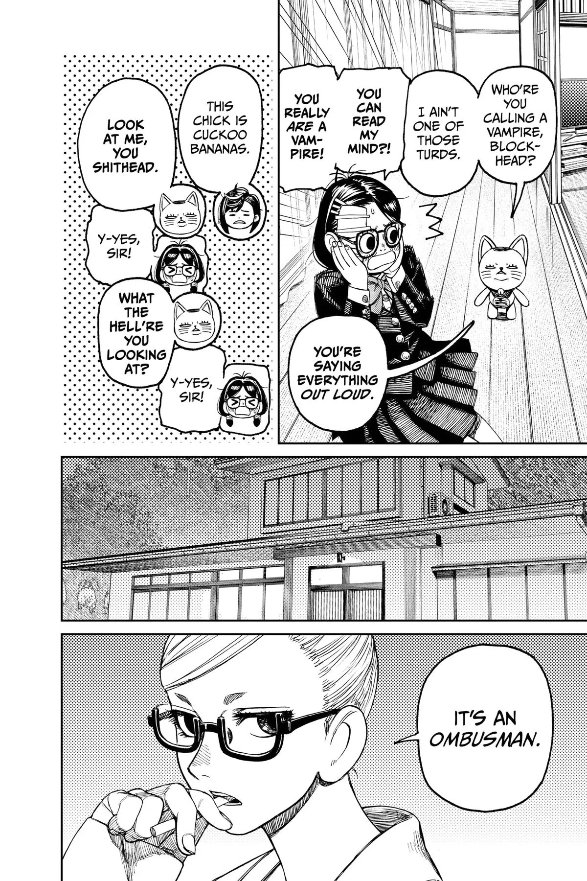 Dandadan - Chapter 124 - Page 4