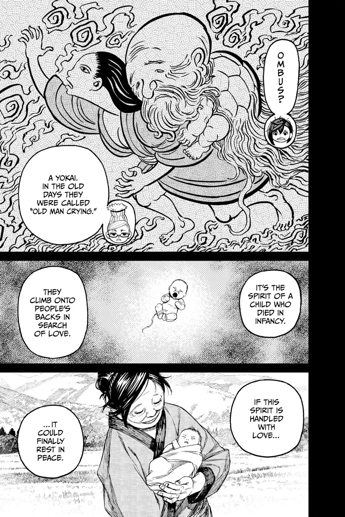 Dandadan - Chapter 124 - Page 5