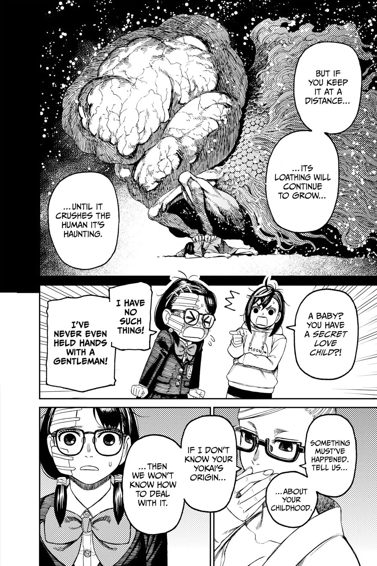Dandadan - Chapter 124 - Page 6