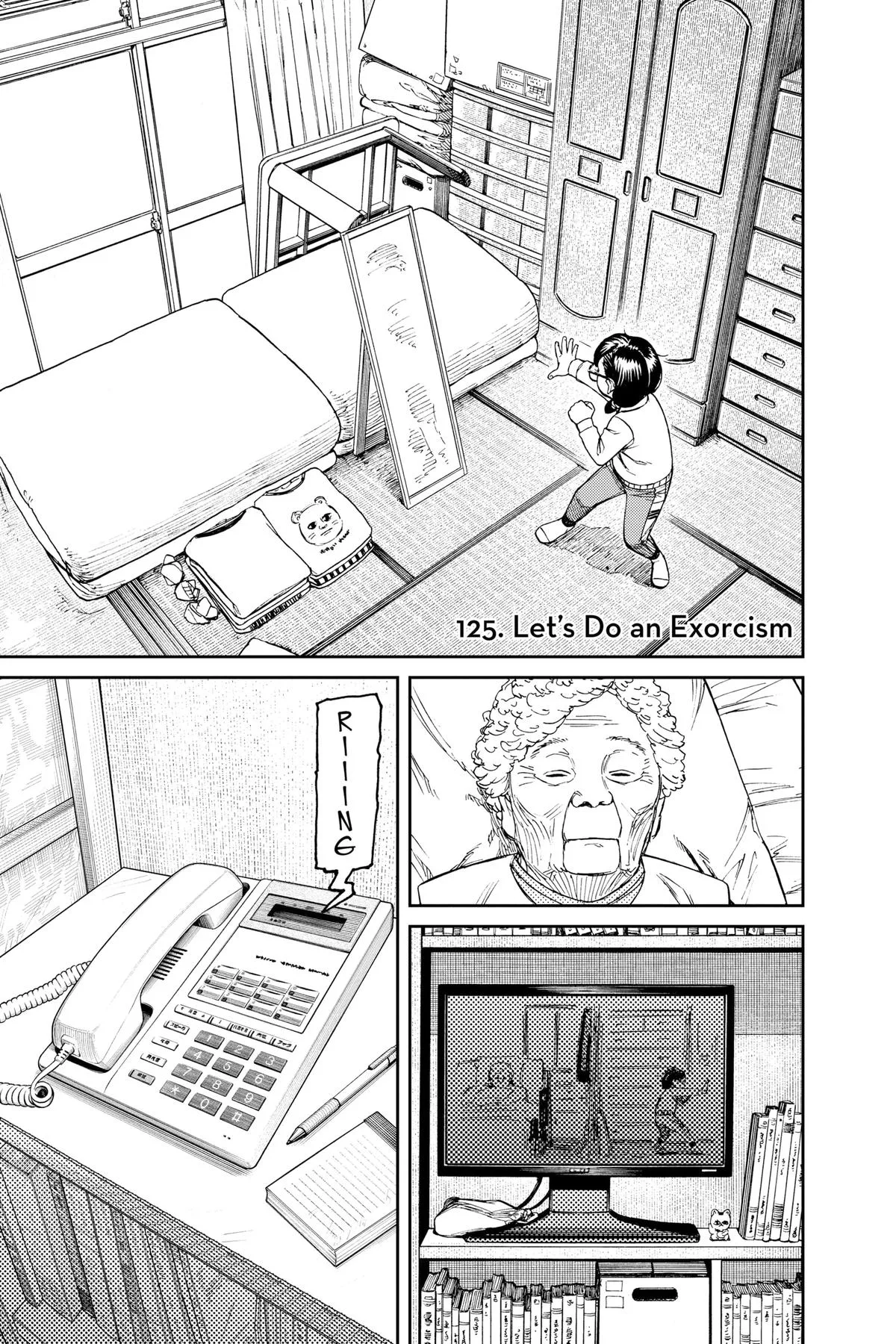 Dandadan - Chapter 125 - Page 1