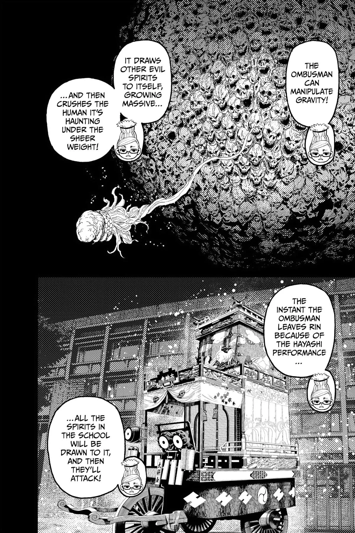 Dandadan - Chapter 125 - Page 13