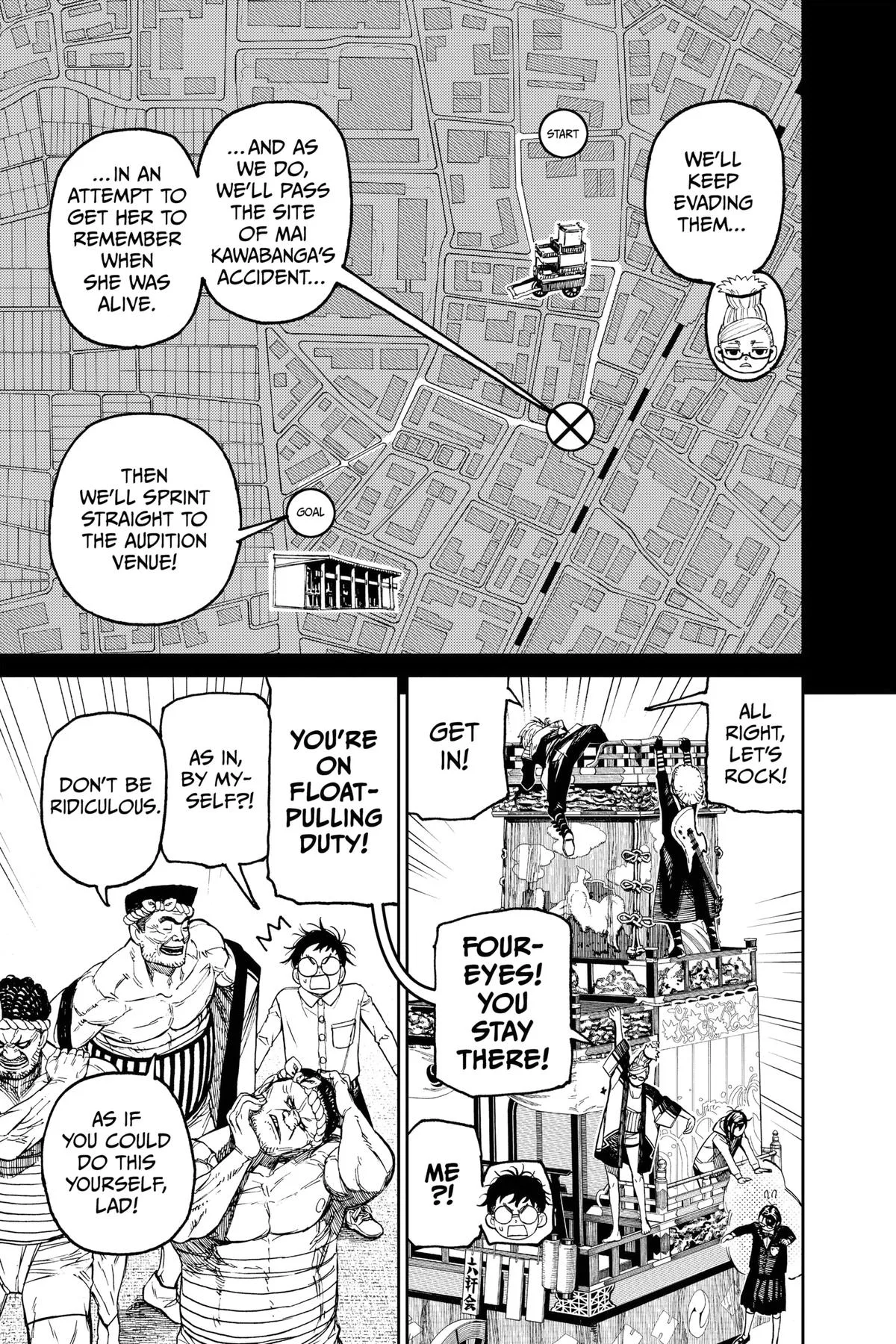 Dandadan - Chapter 125 - Page 14