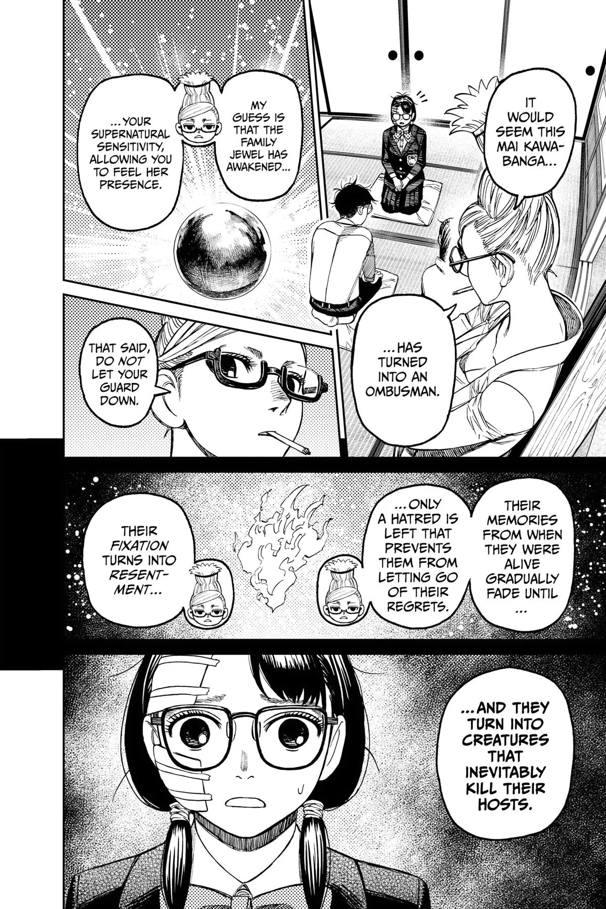 Dandadan - Chapter 125 - Page 8