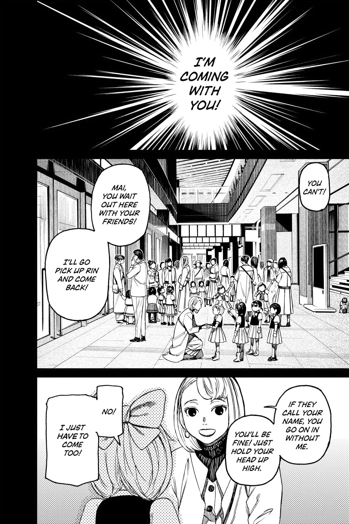 Dandadan - Chapter 128 - Page 6