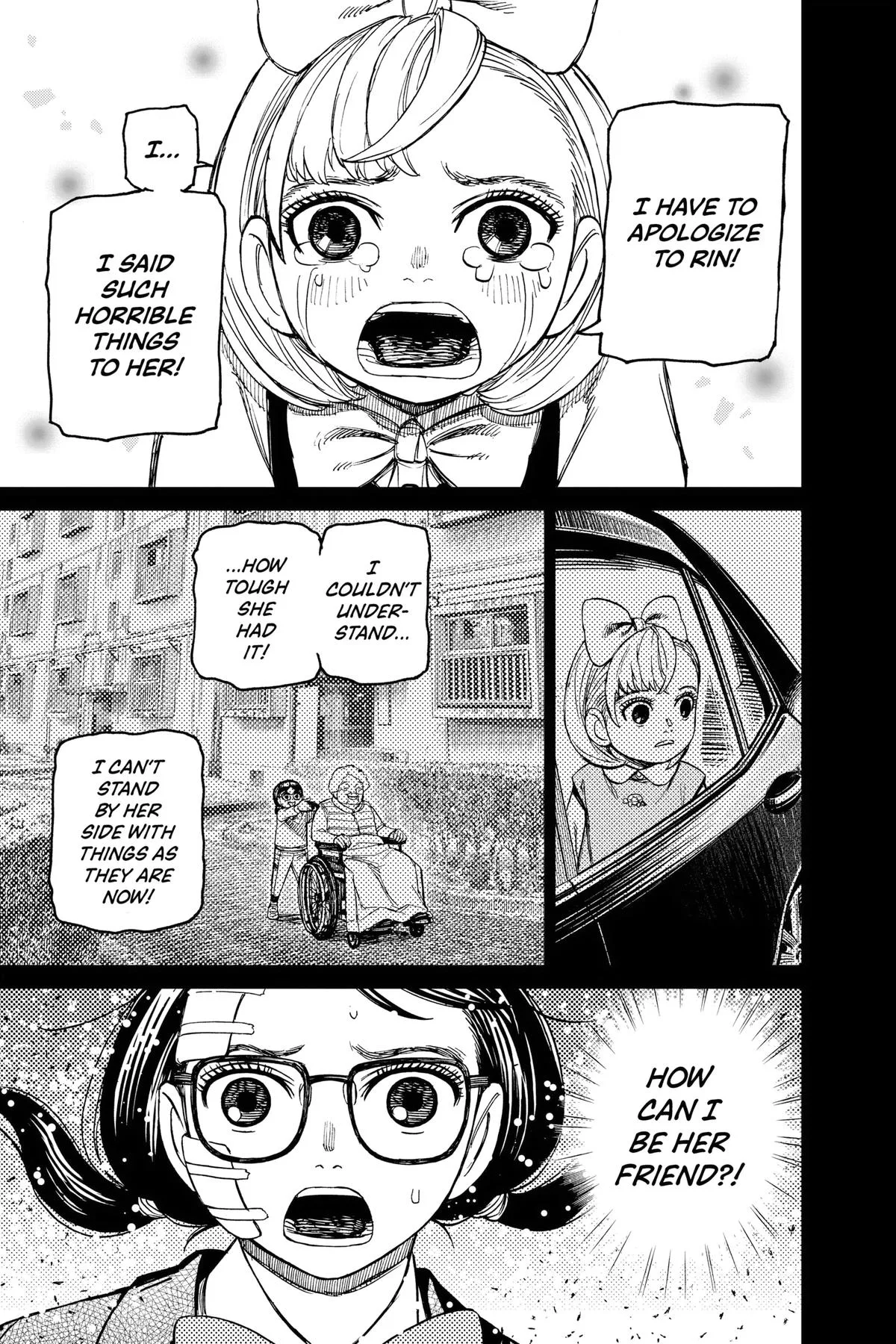 Dandadan - Chapter 128 - Page 7