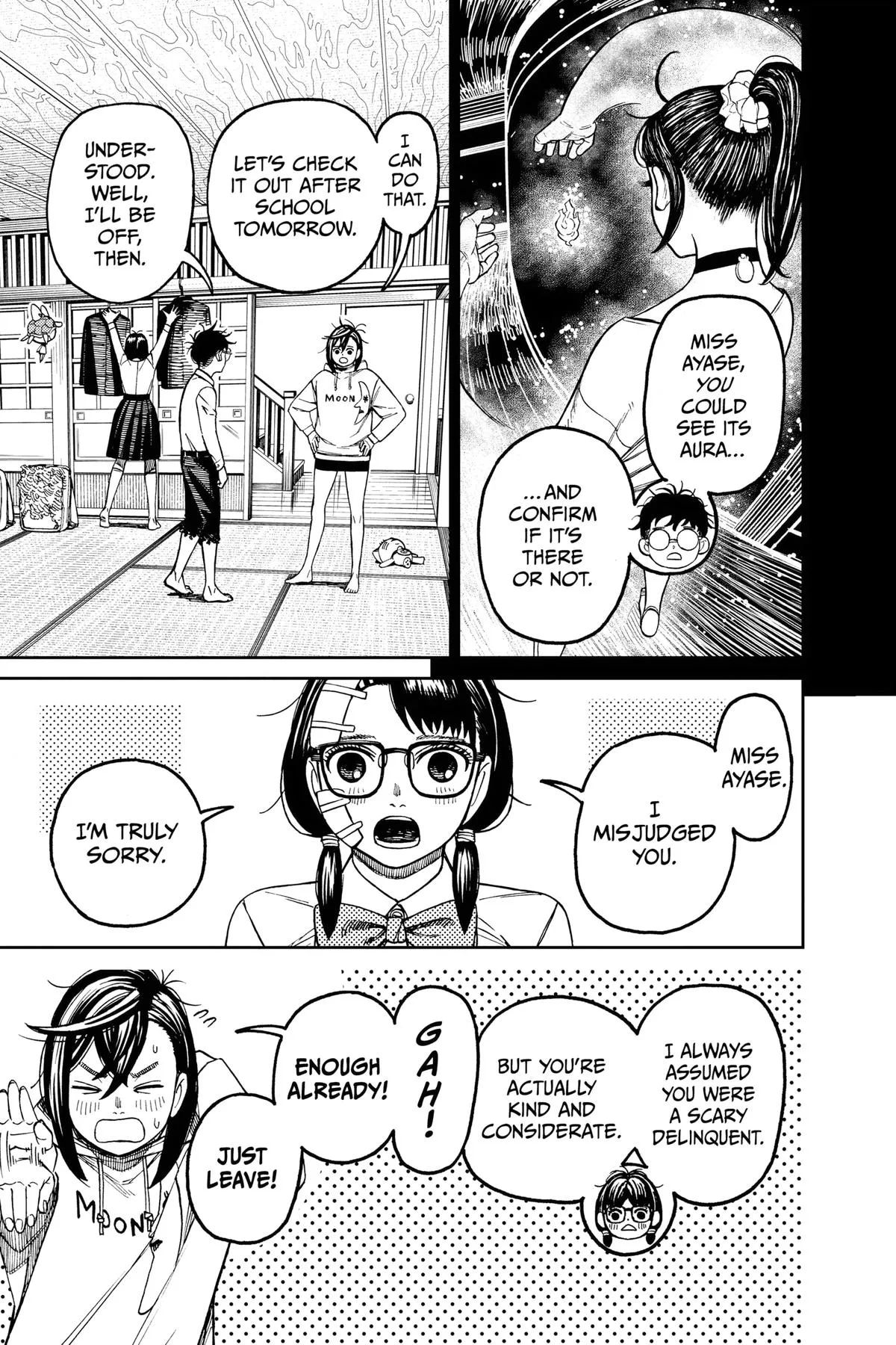 Dandadan - Chapter 129 - Page 8