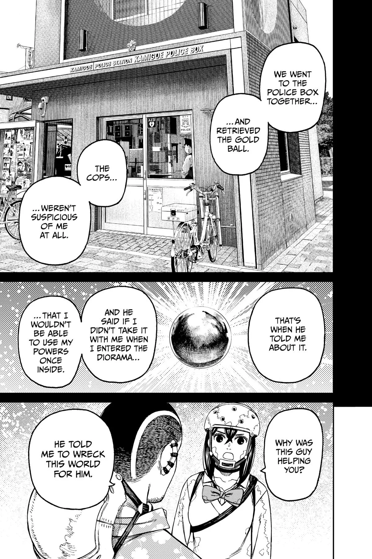 Dandadan - Chapter 137 - Page 5