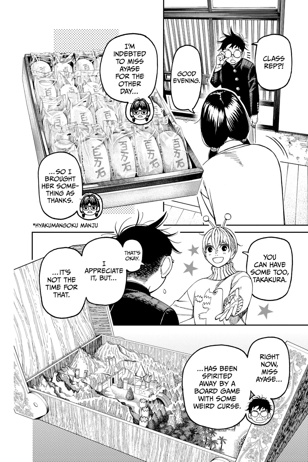 Dandadan - Chapter 142 - Page 2
