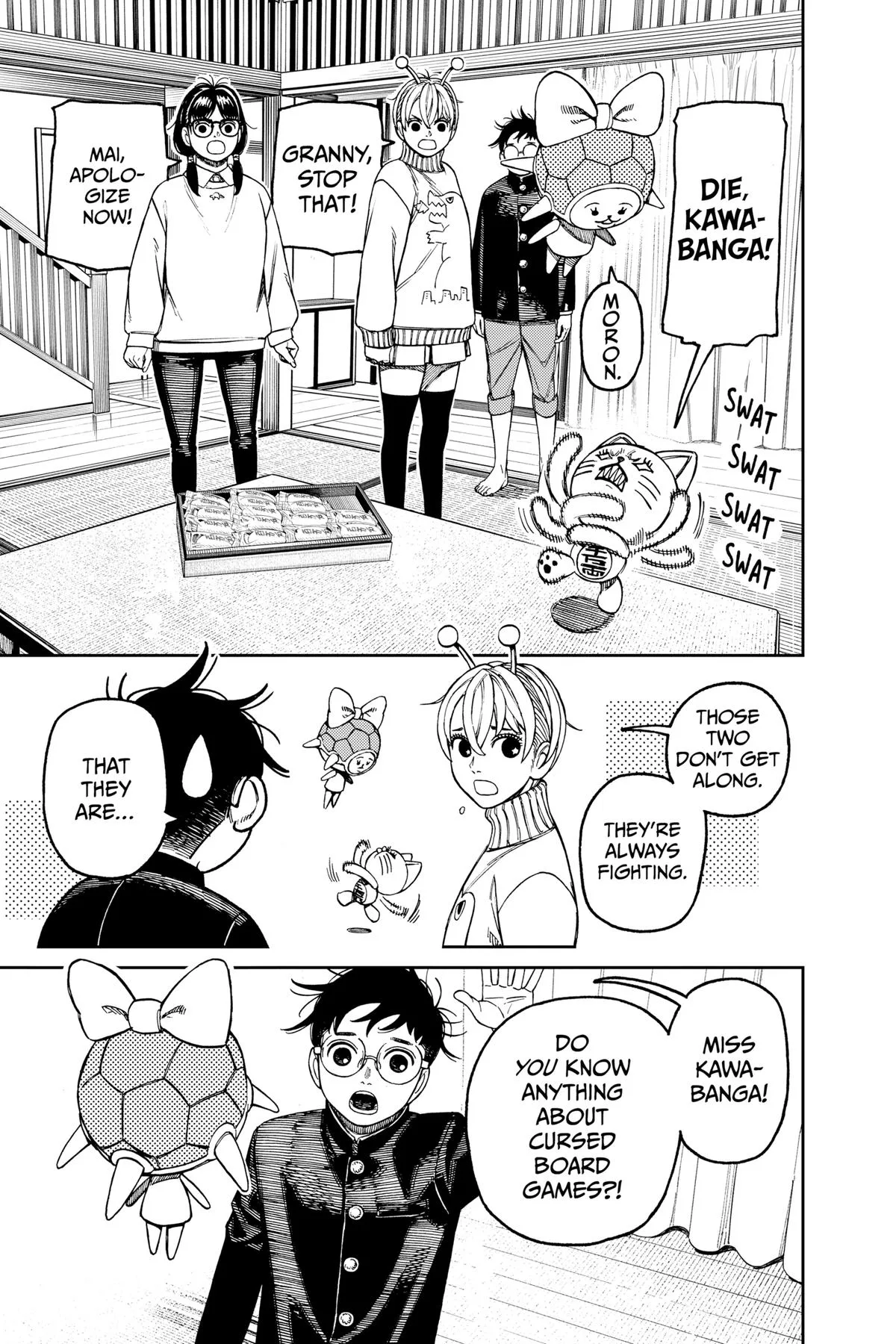 Dandadan - Chapter 142 - Page 5