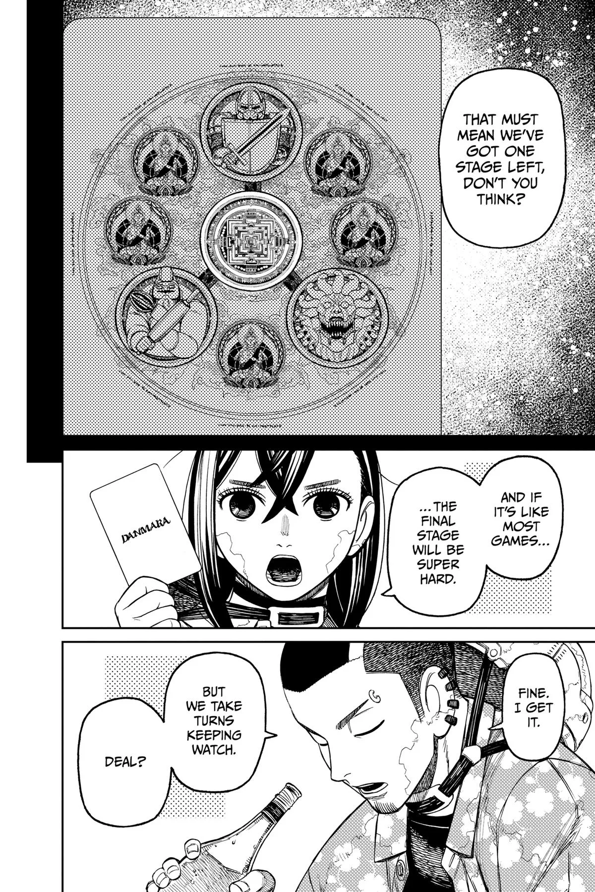 Dandadan - Chapter 143 - Page 4