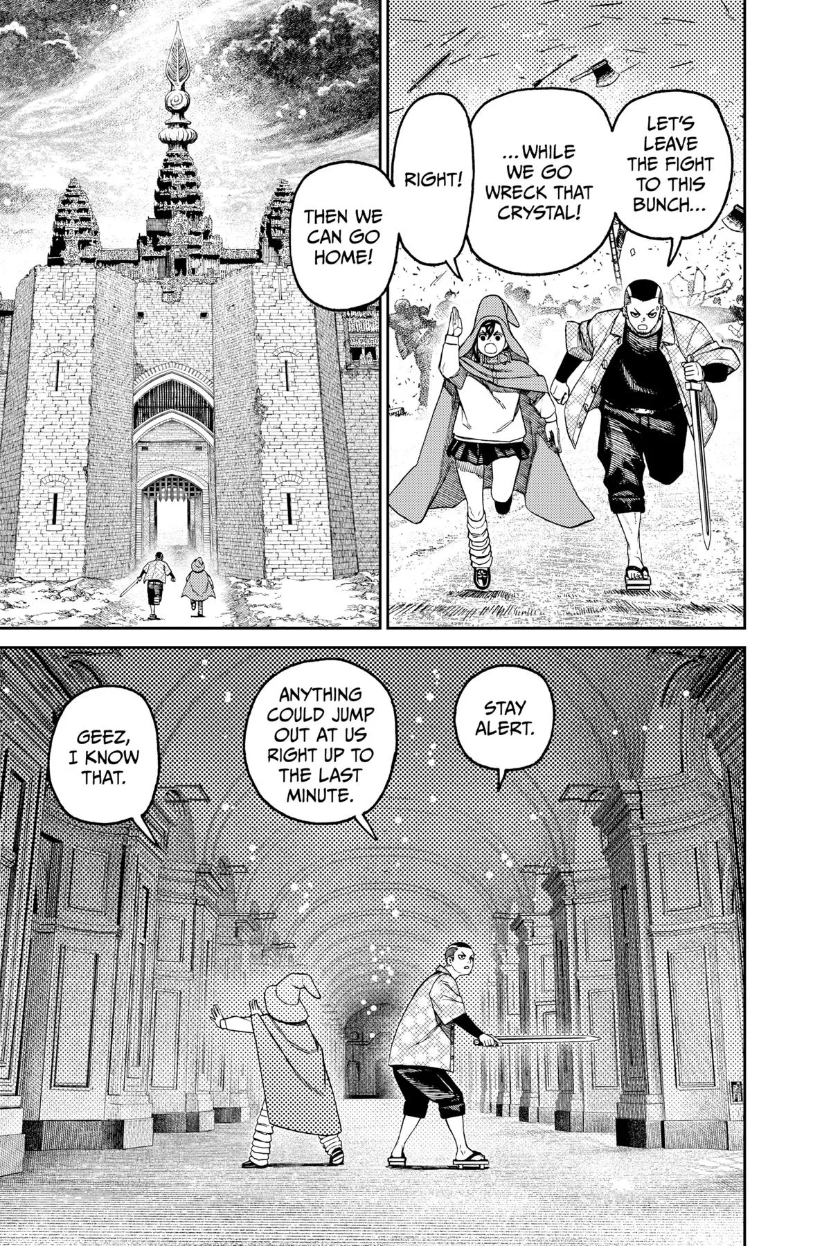 Dandadan - Chapter 147 - Page 13