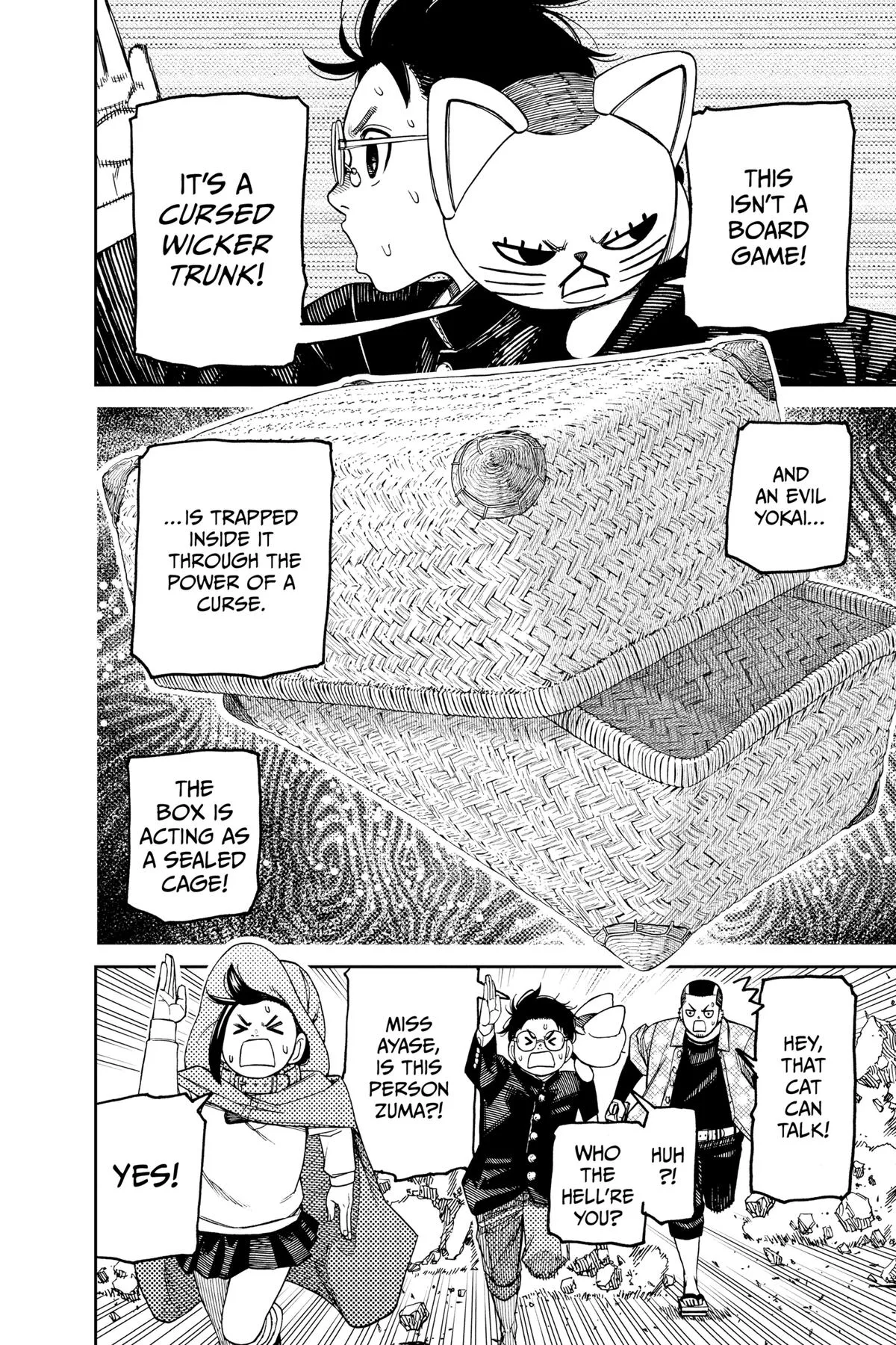 Dandadan - Chapter 148 - Page 9