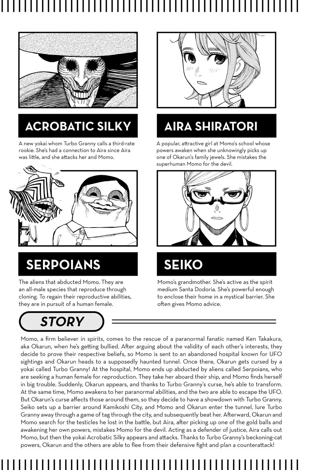 Dandadan - Chapter 15 - Page 6