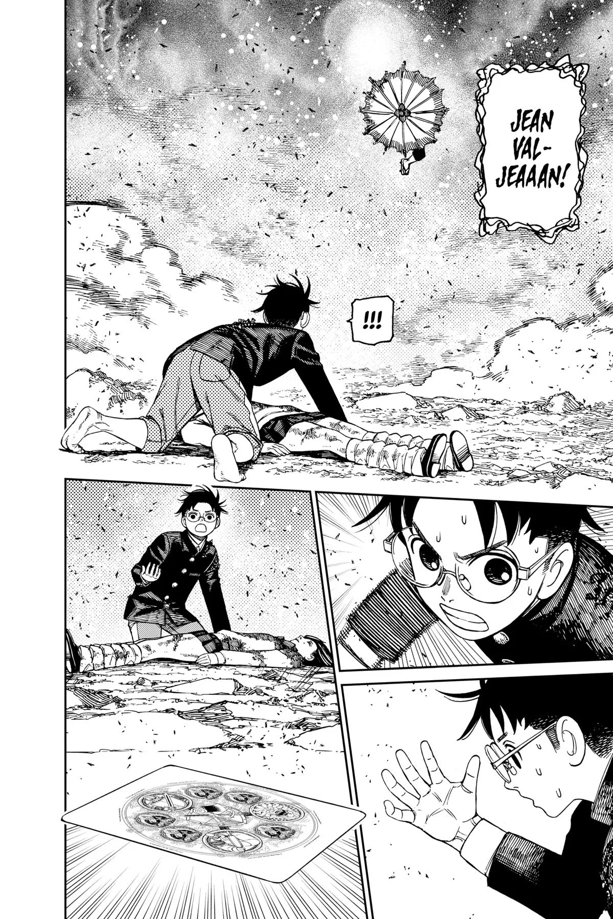 Dandadan - Chapter 150 - Page 4