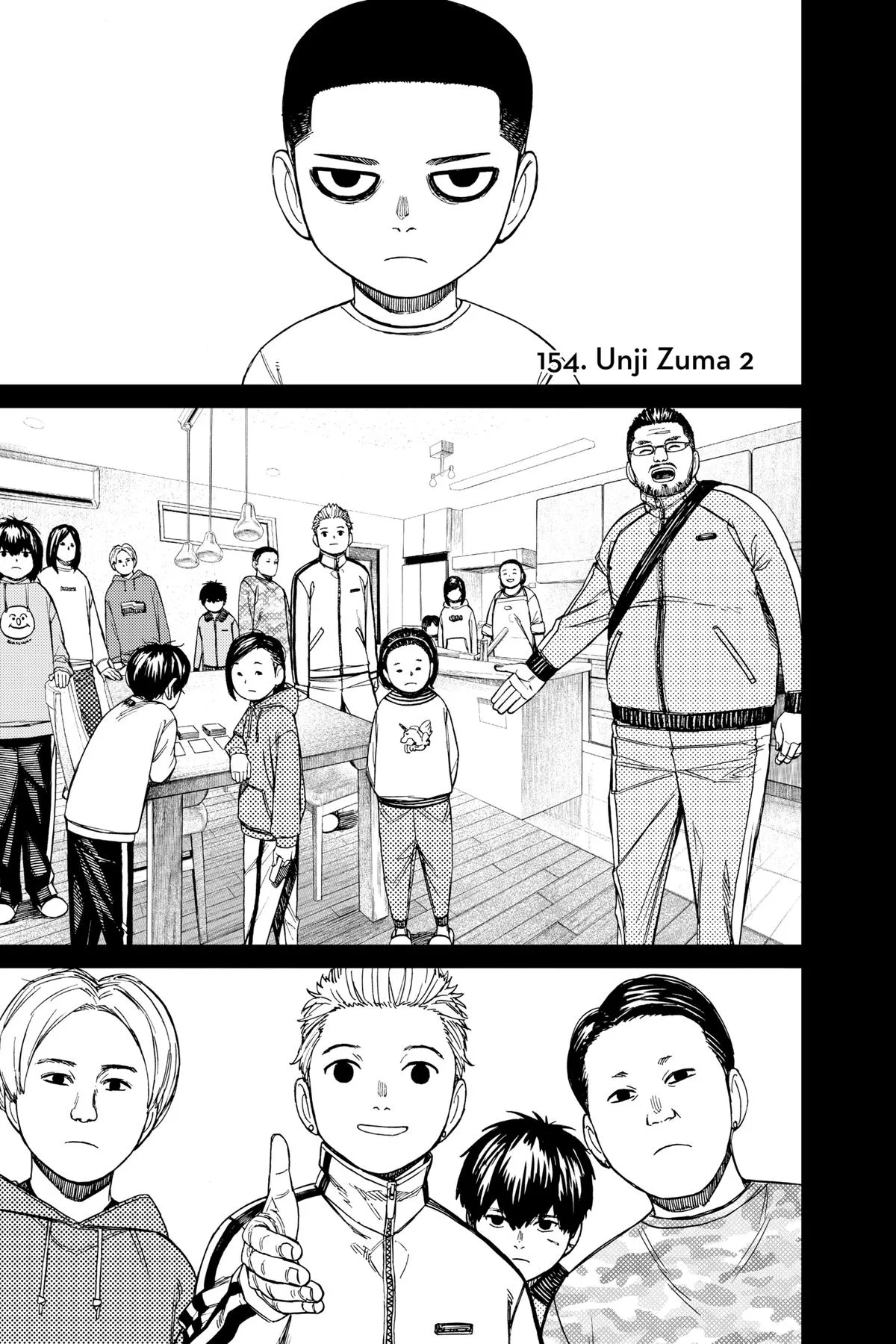 Dandadan - Chapter 154 - Page 1