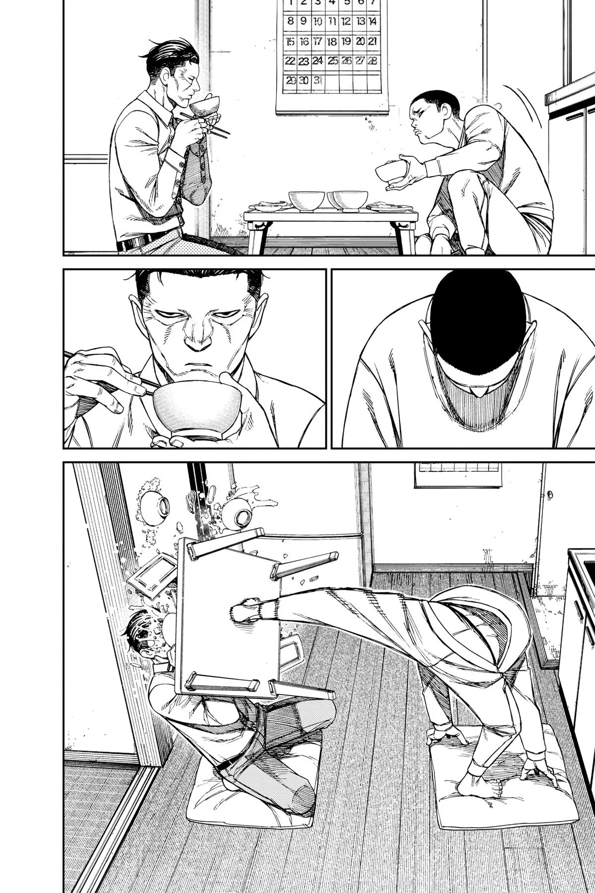 Dandadan - Chapter 155 - Page 6