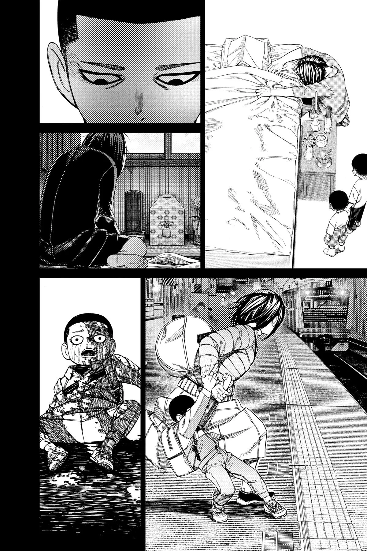Dandadan - Chapter 156 - Page 4