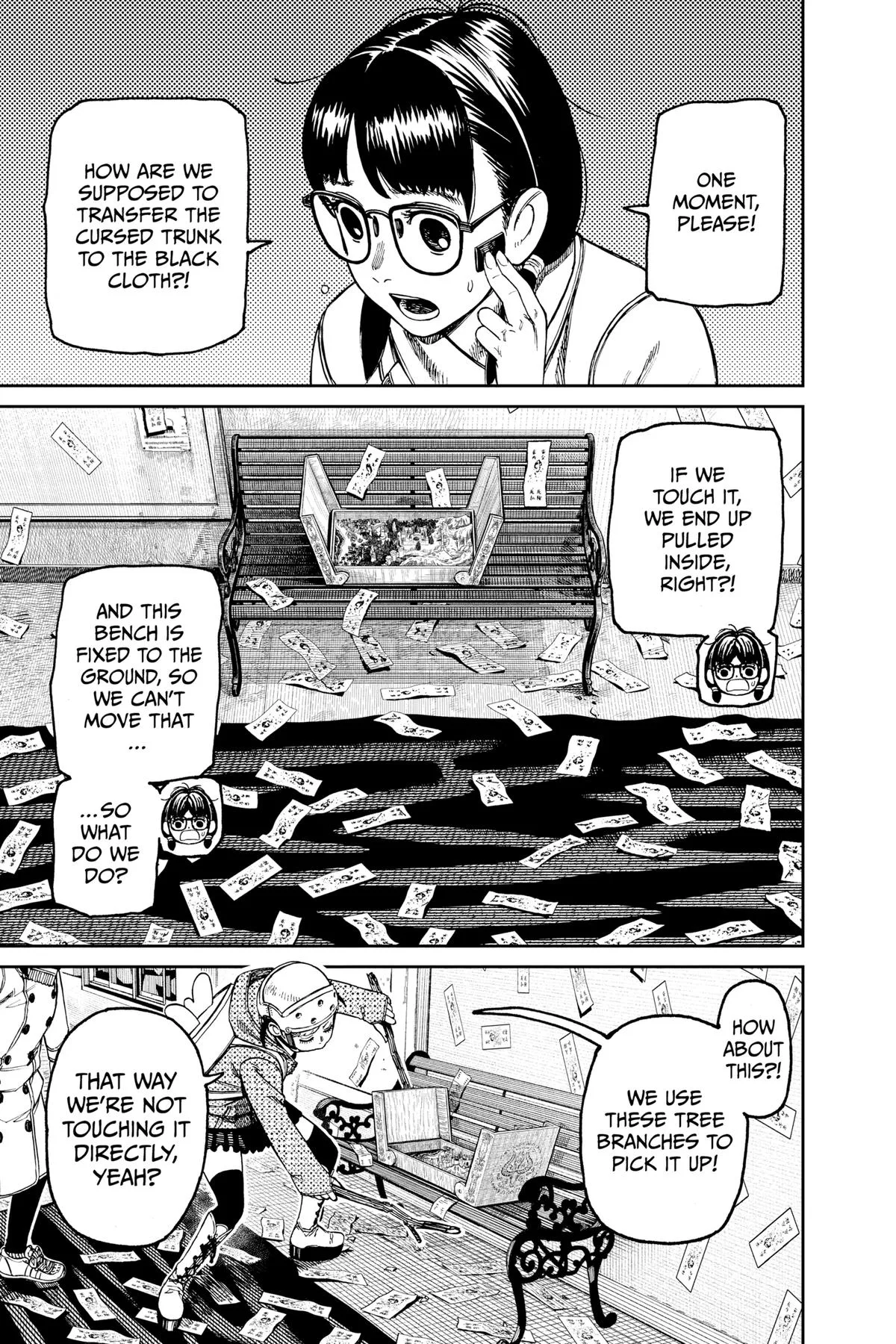Dandadan - Chapter 158 - Page 3