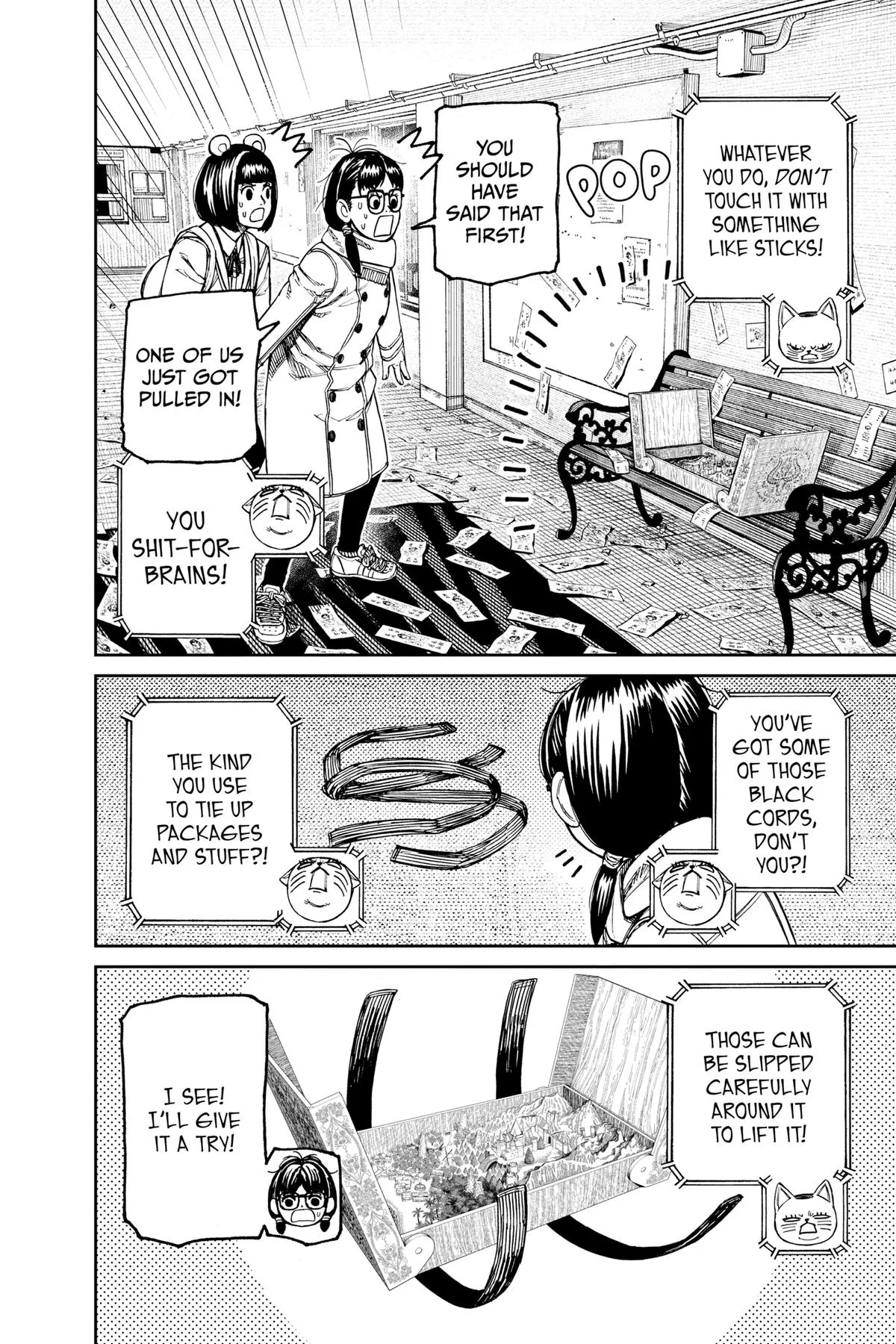 Dandadan - Chapter 158 - Page 4