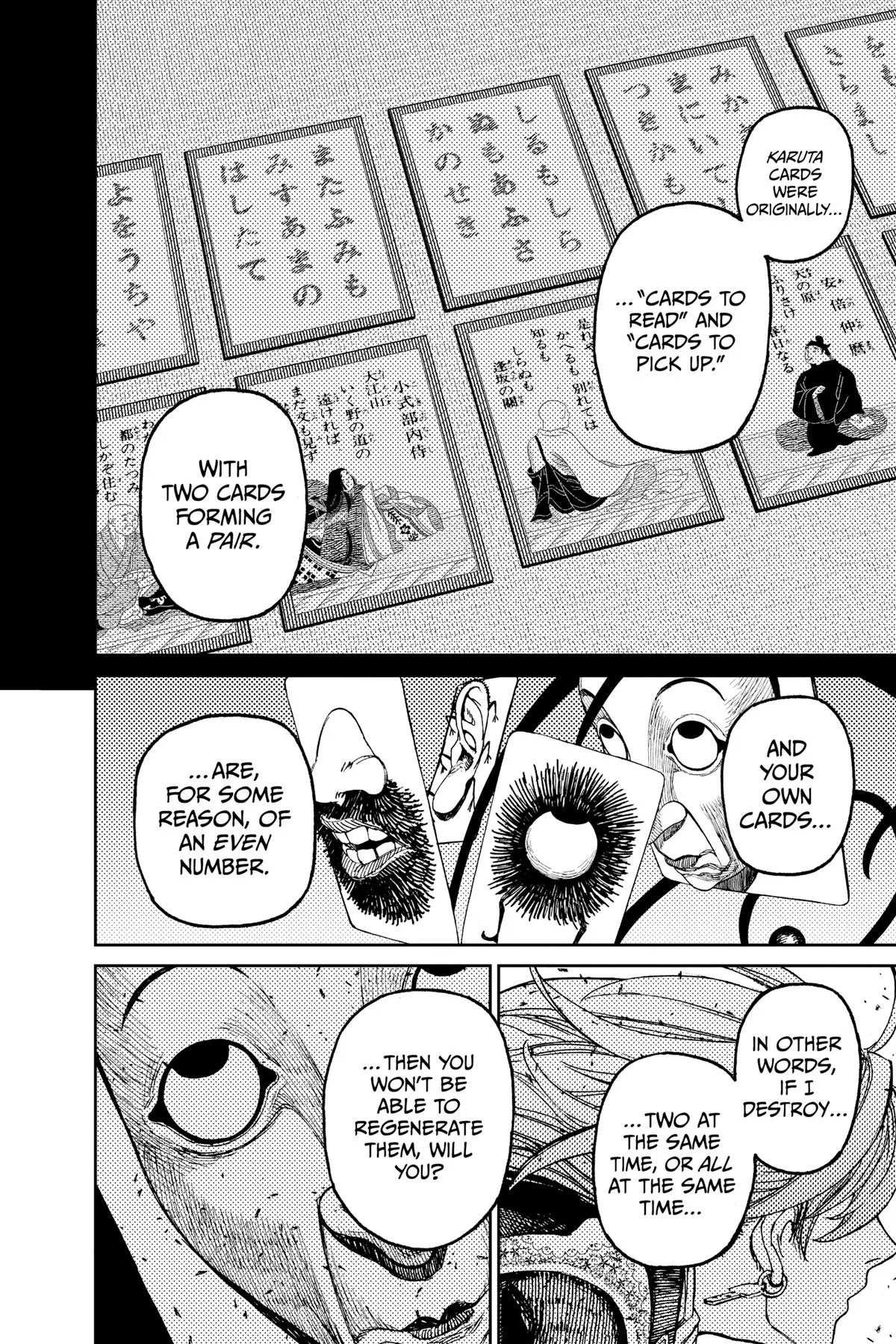 Dandadan - Chapter 161 - Page 13