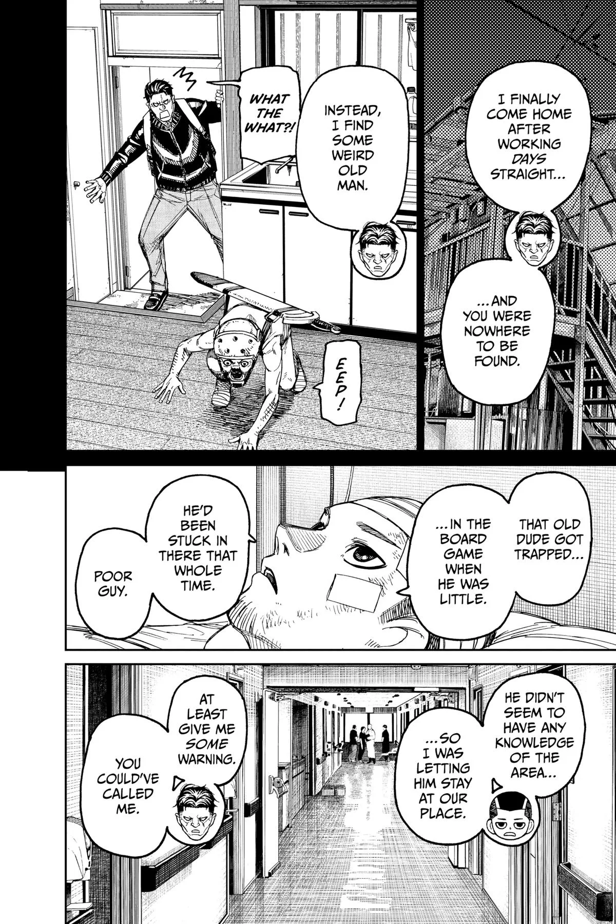 Dandadan - Chapter 164 - Page 4