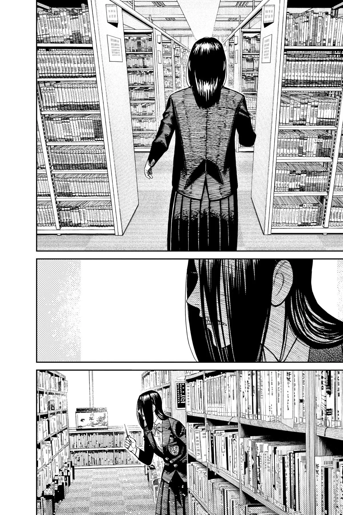 Dandadan - Chapter 168 - Page 7