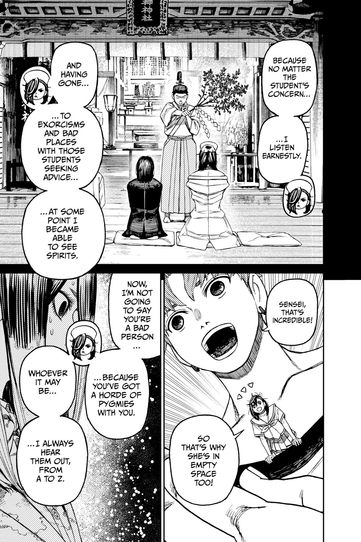Dandadan - Chapter 174 - Page 11