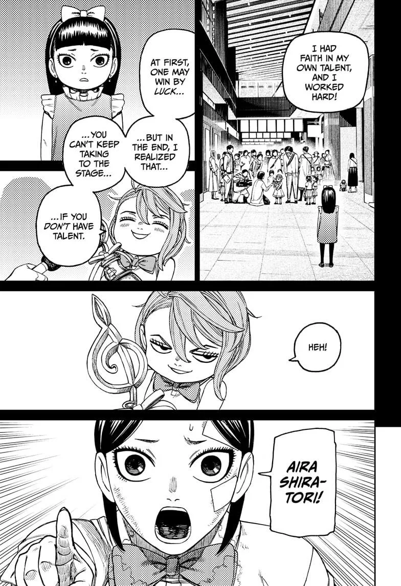 Dandadan - Chapter 175 - Page 17