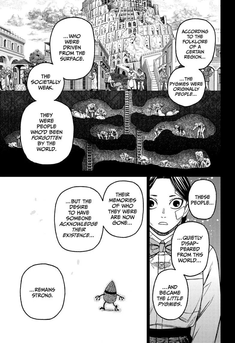 Dandadan - Chapter 175 - Page 7