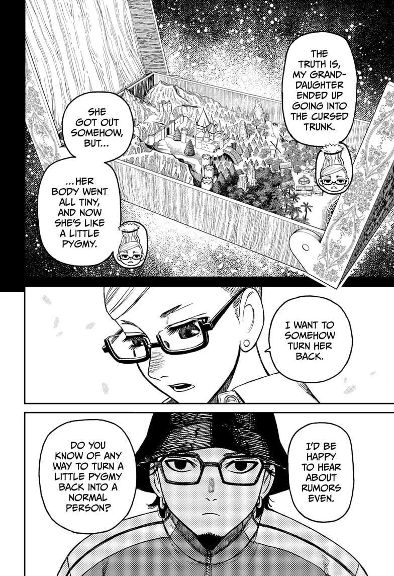 Dandadan - Chapter 176 - Page 12