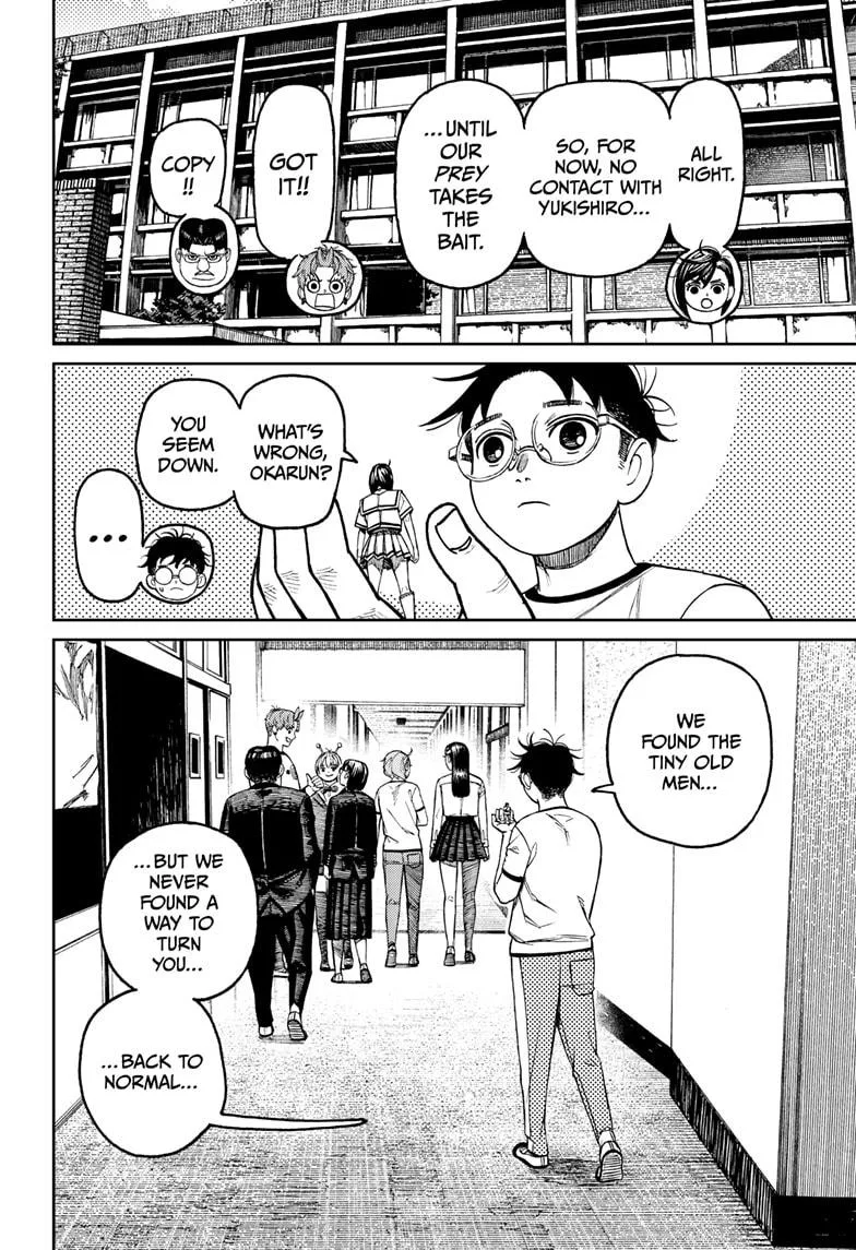 Dandadan - Chapter 176 - Page 4