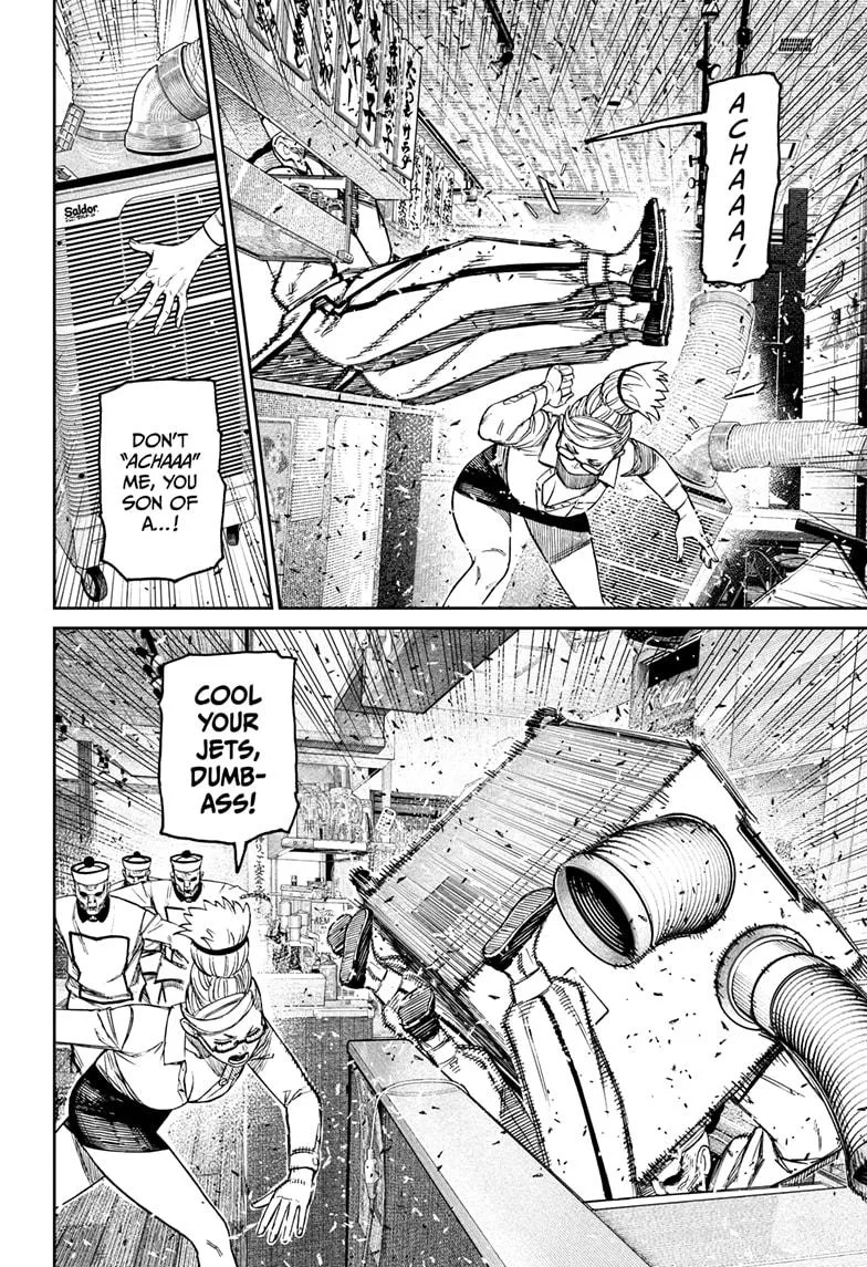 Dandadan - Chapter 177 - Page 4