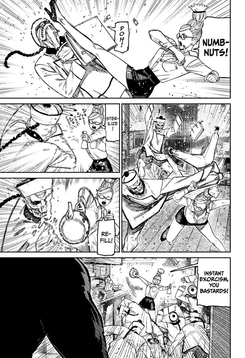 Dandadan - Chapter 177 - Page 7