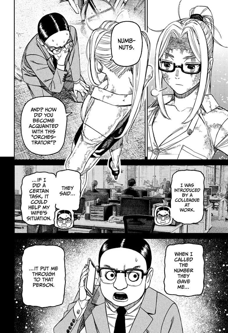 Dandadan - Chapter 179 - Page 12