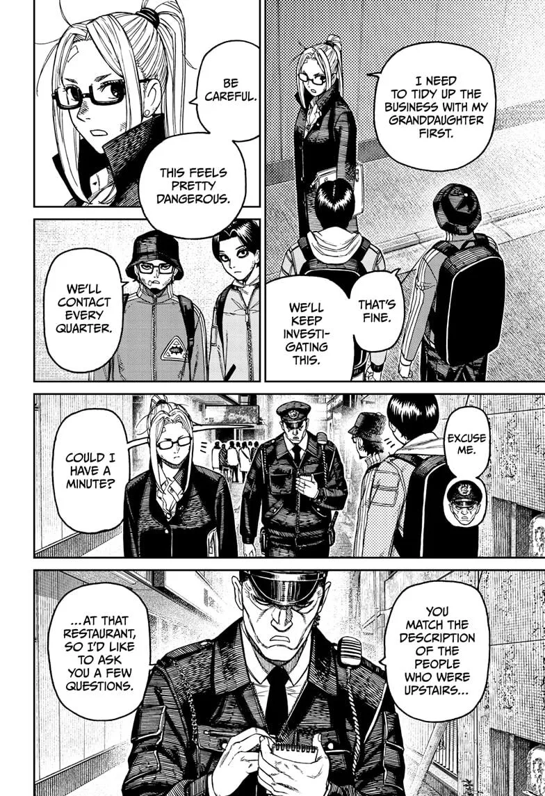 Dandadan - Chapter 179 - Page 18