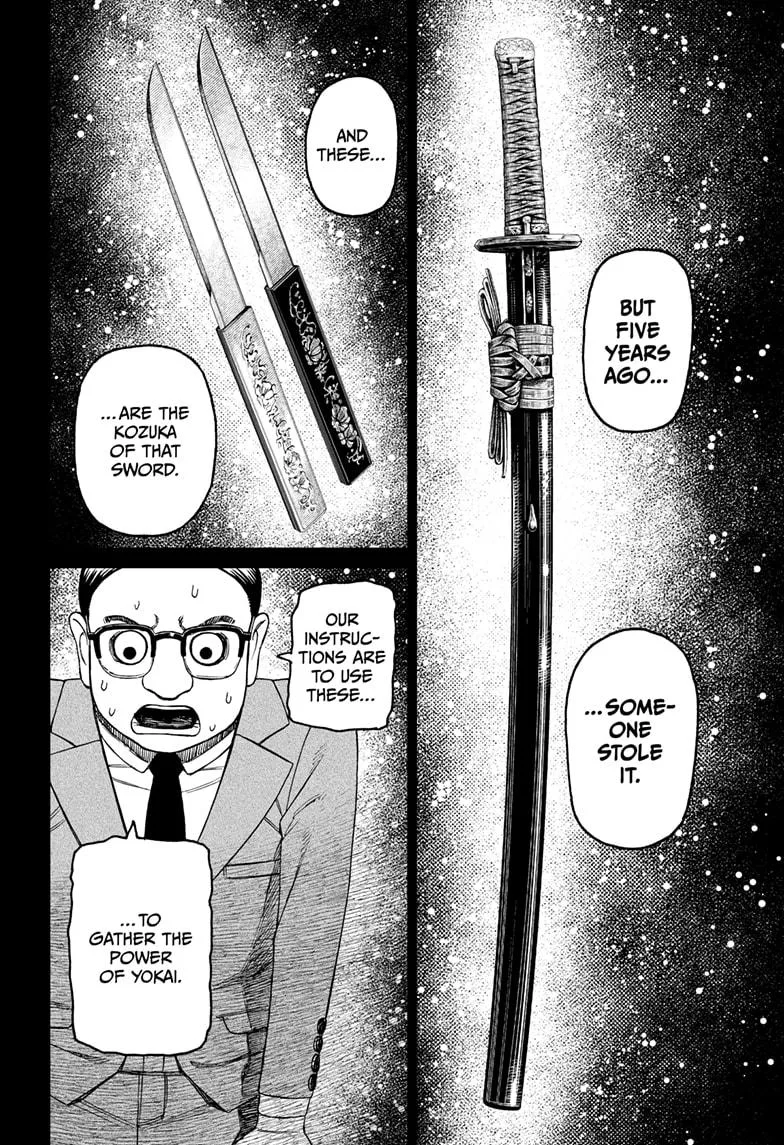 Dandadan - Chapter 179 - Page 8