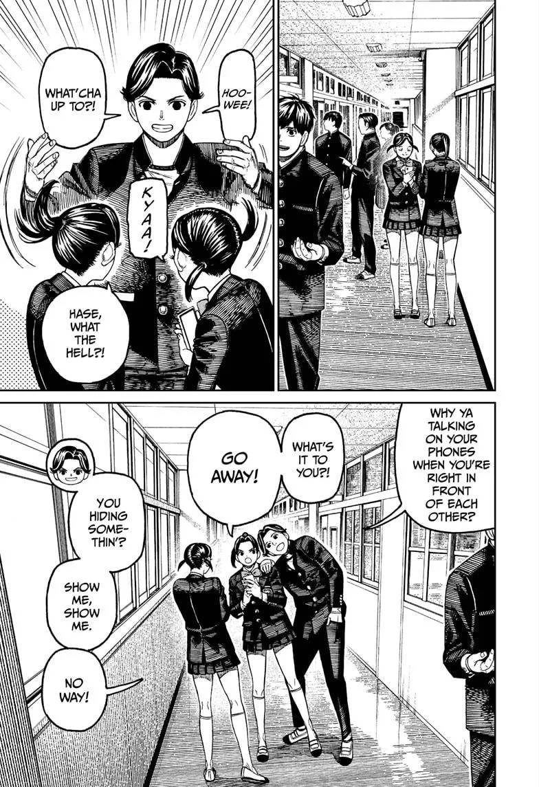 Dandadan - Chapter 180 - Page 11